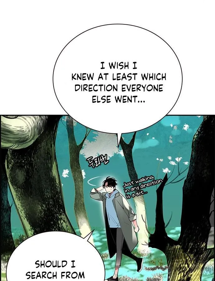 Jungle Juice Chapter 4 — Page 32
