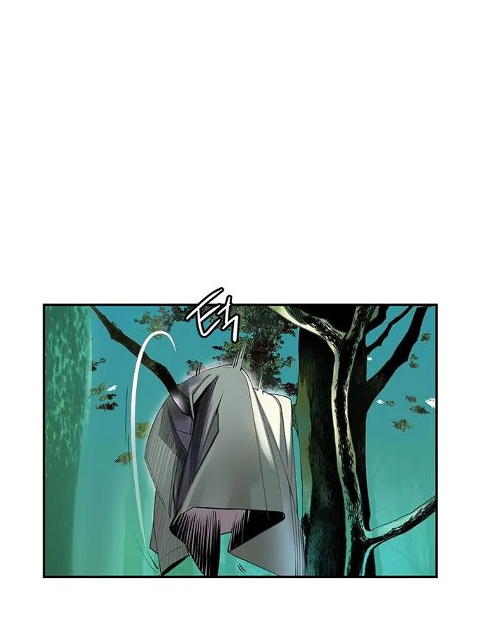 Jungle Juice Chapter 4 — Page 35