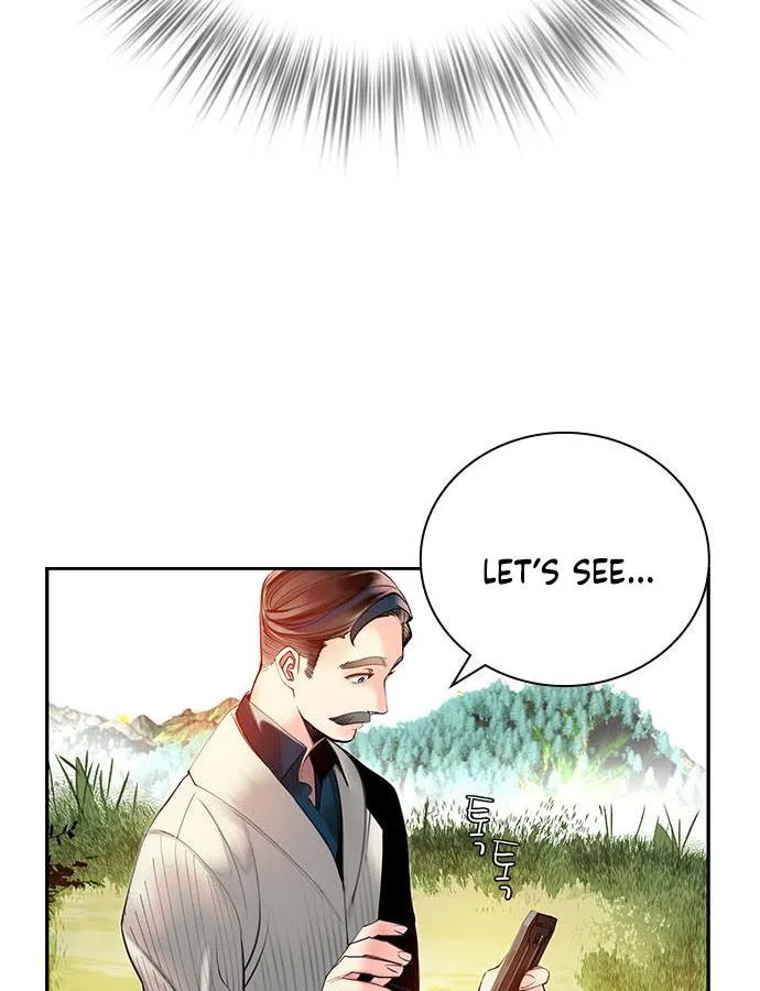 Jungle Juice Chapter 4 — Page 79
