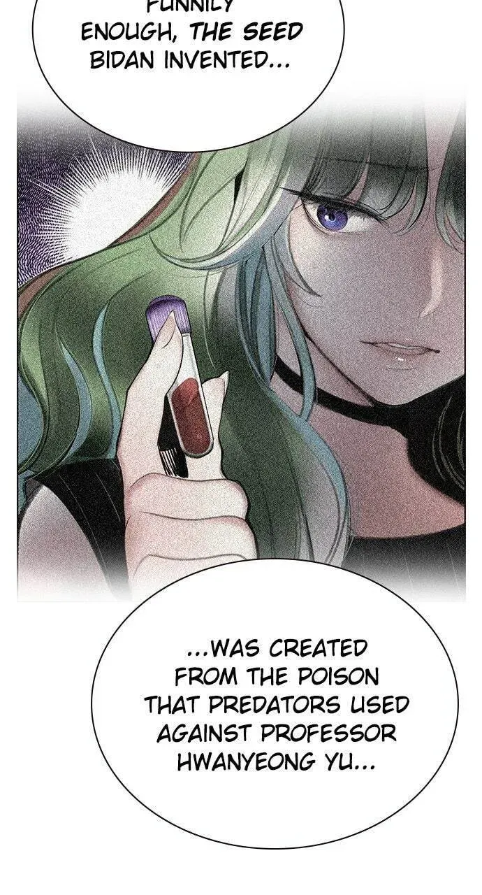 Jungle Juice Chapter 40.1 — Page 120