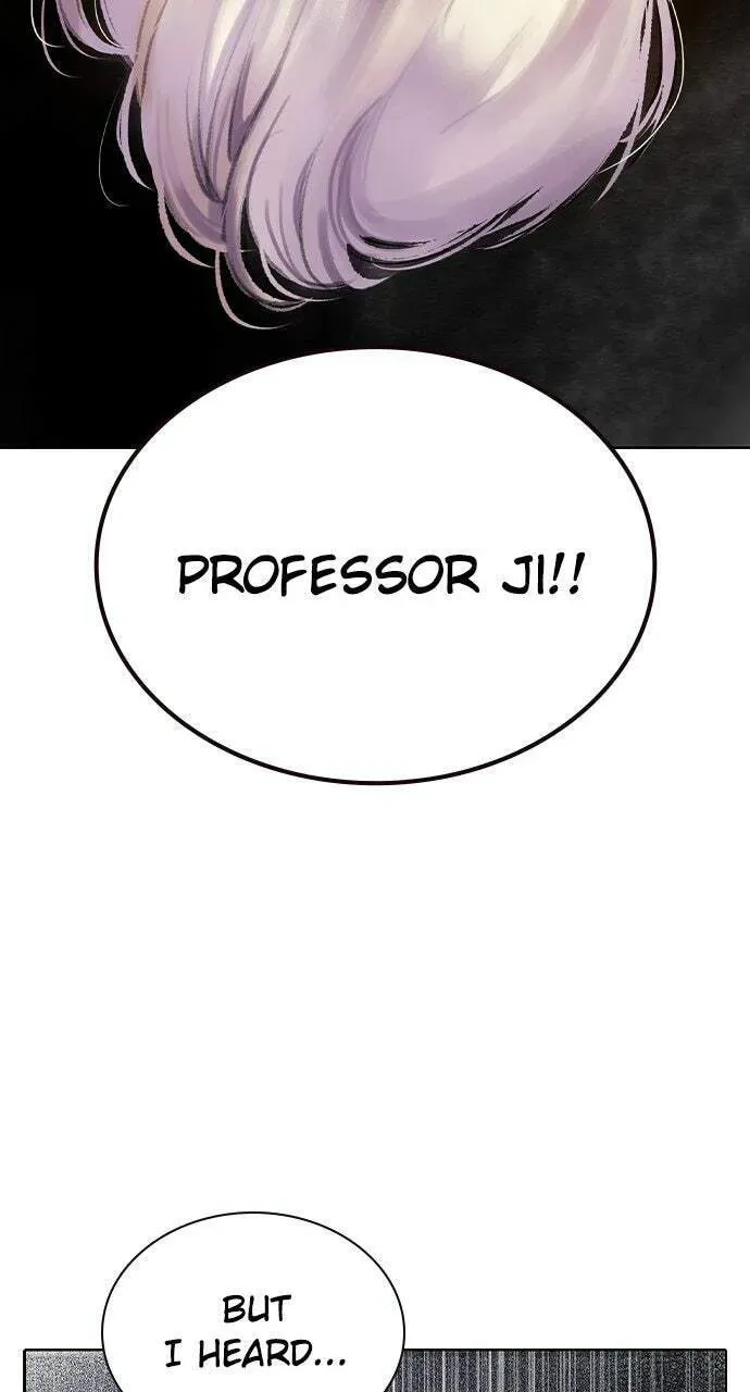 Jungle Juice Chapter 40.1 — Page 17