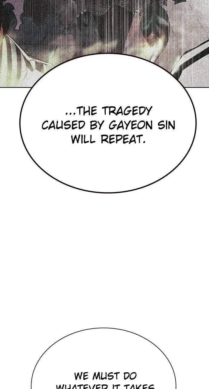 Jungle Juice Chapter 40.1 — Page 24