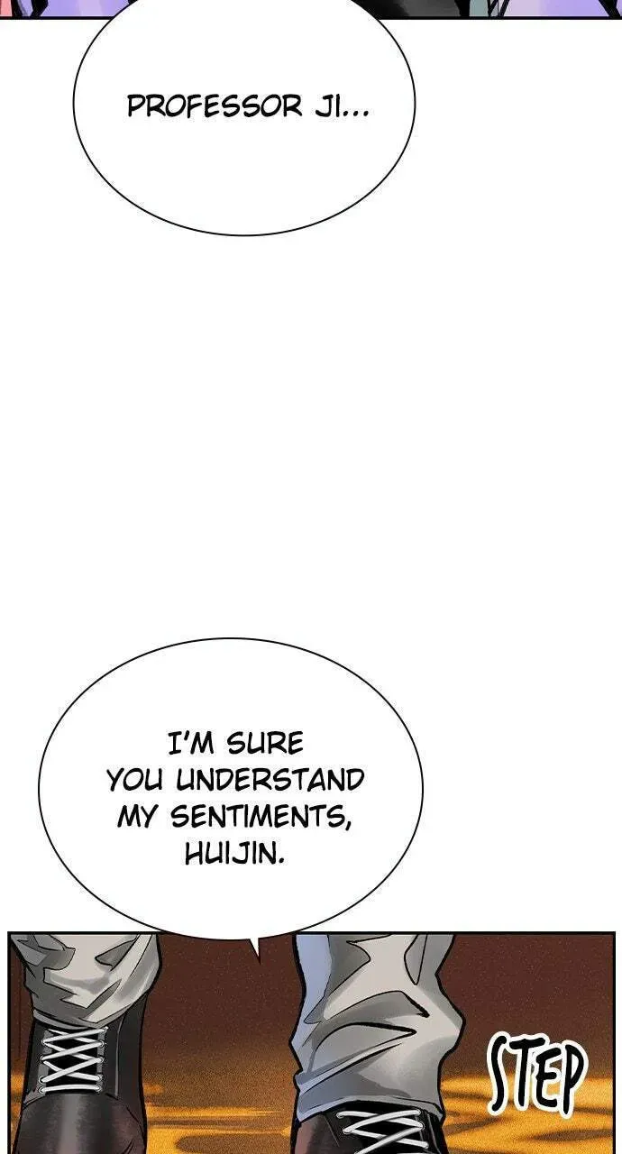 Jungle Juice Chapter 40.1 — Page 26