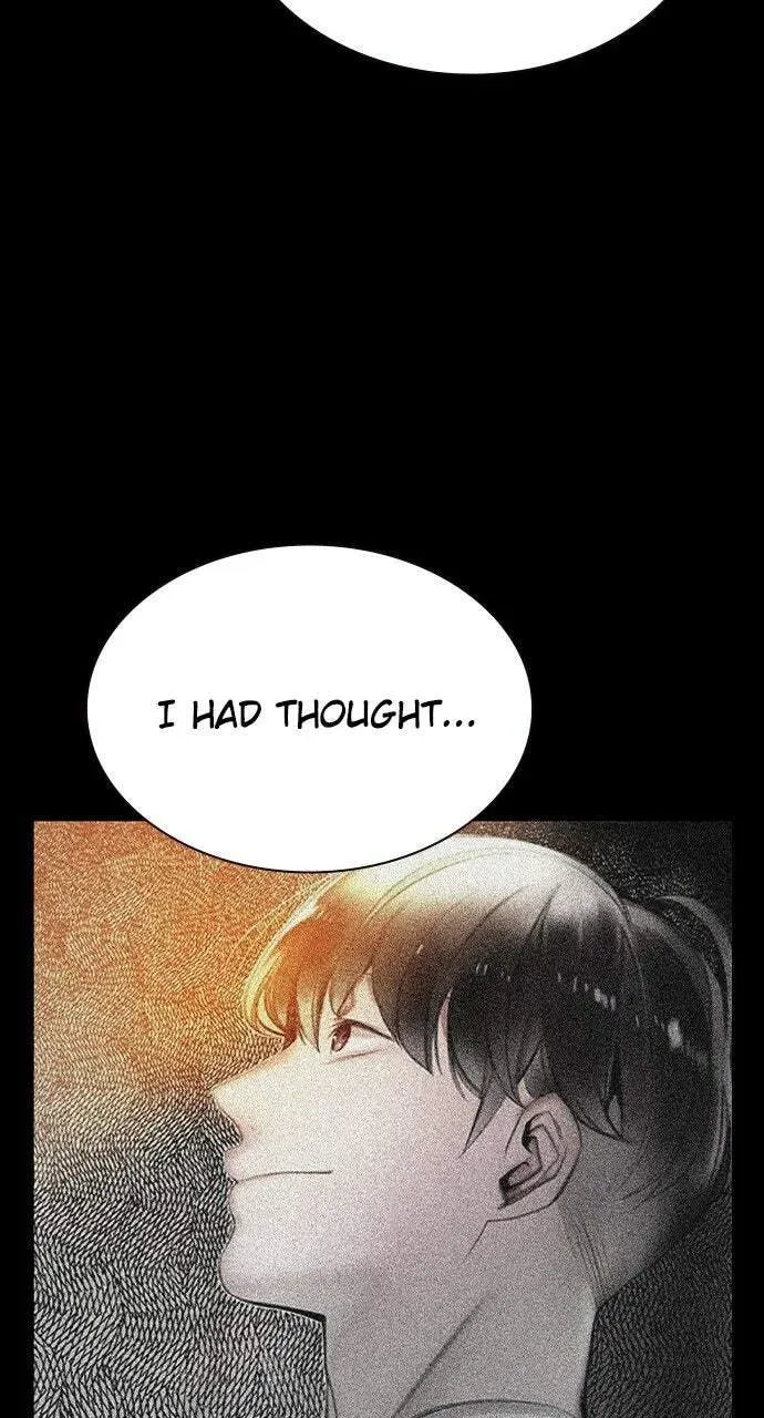 Jungle Juice Chapter 40.1 — Page 48