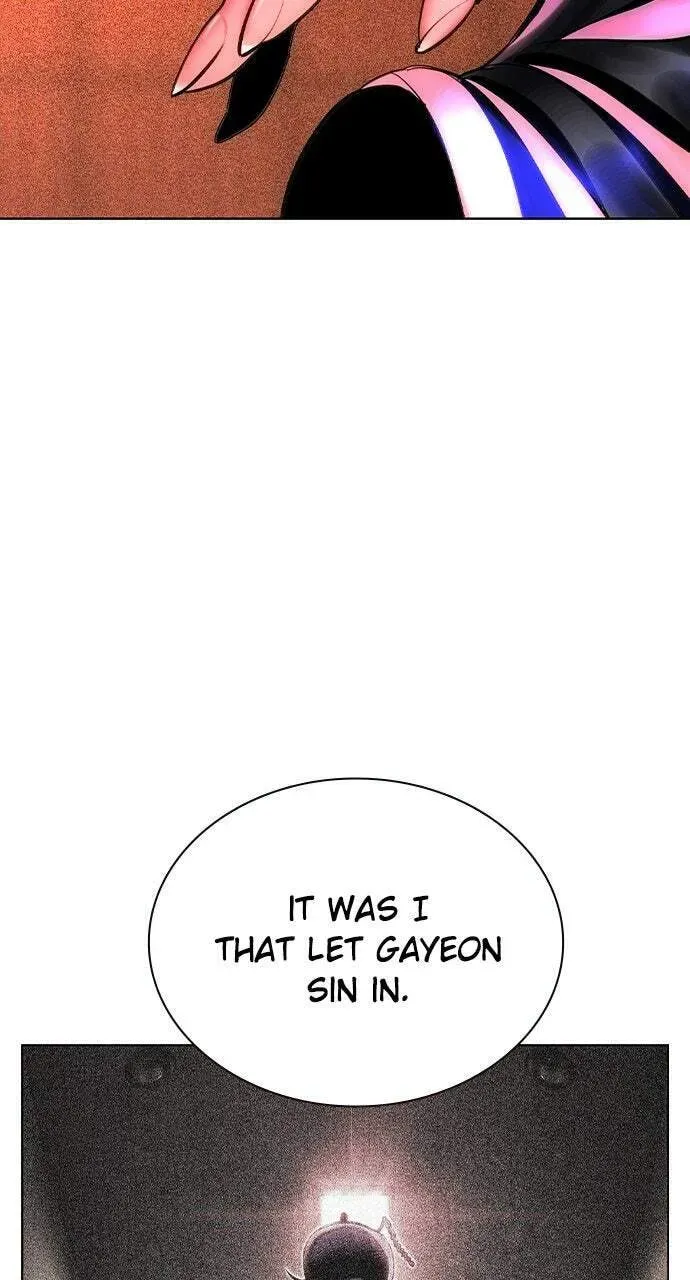 Jungle Juice Chapter 40.1 — Page 89