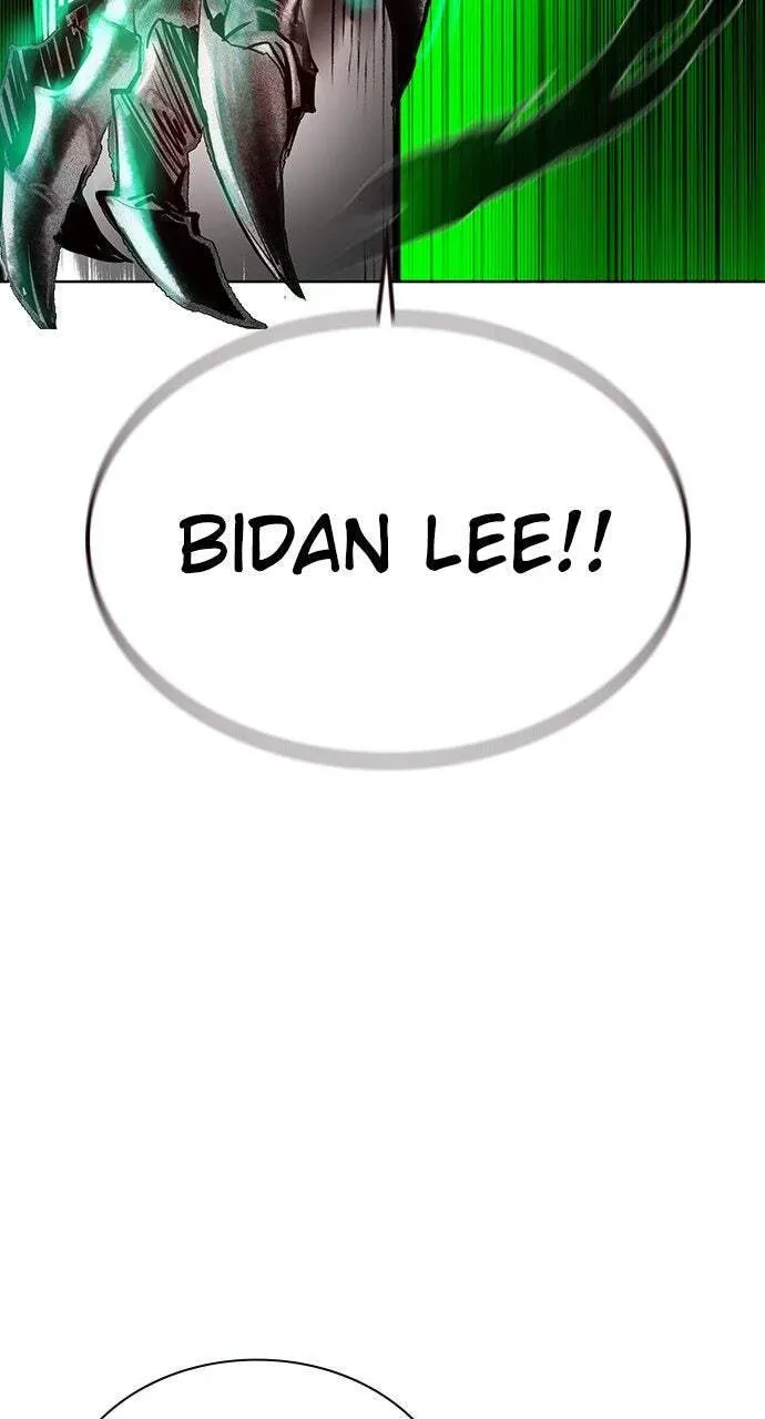 Jungle Juice Chapter 41.1 — Page 122