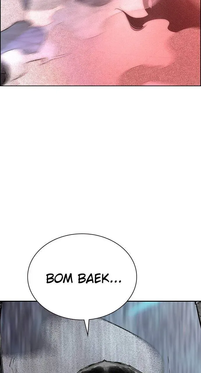 Jungle Juice Chapter 41.1 — Page 130