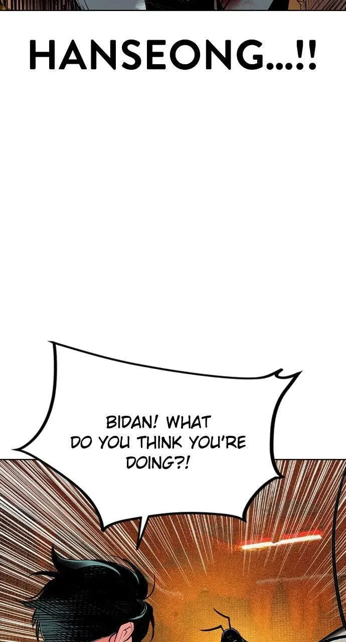 Jungle Juice Chapter 41.1 — Page 14