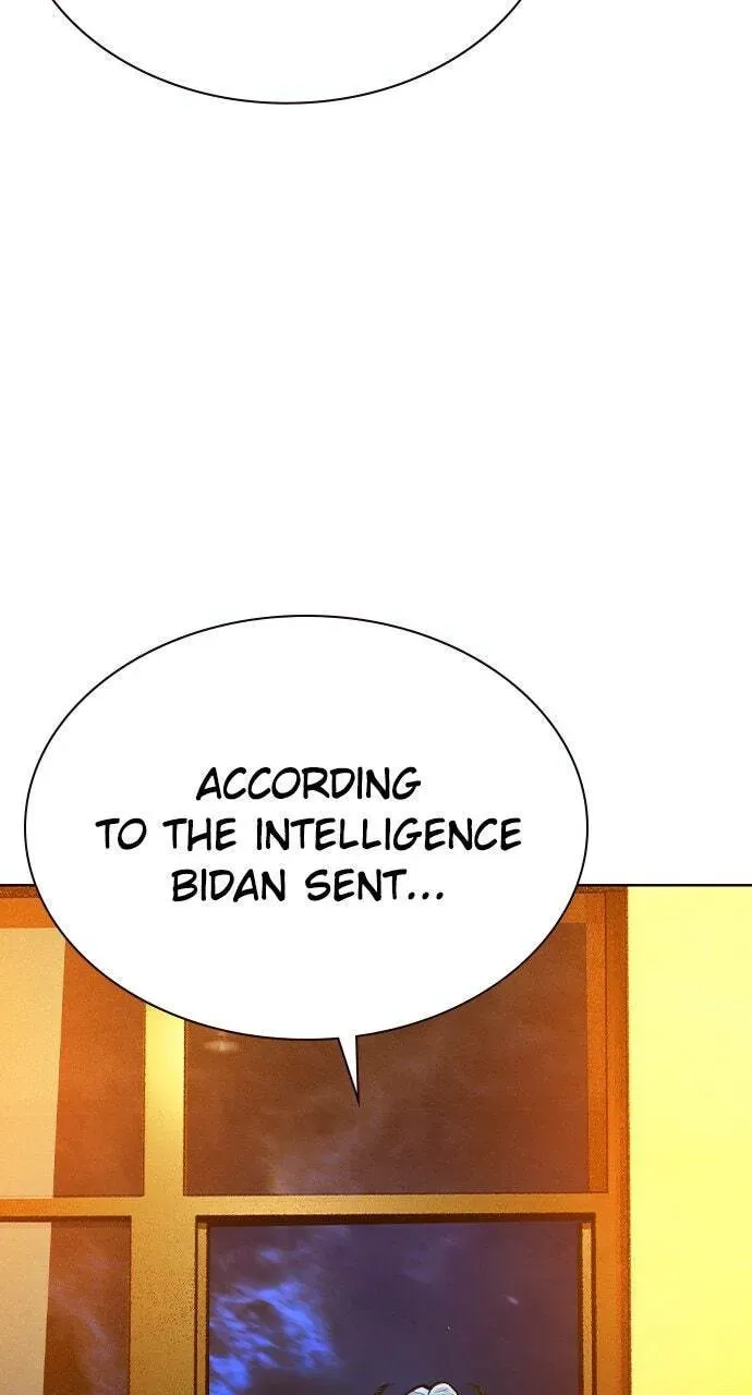 Jungle Juice Chapter 41.1 — Page 26