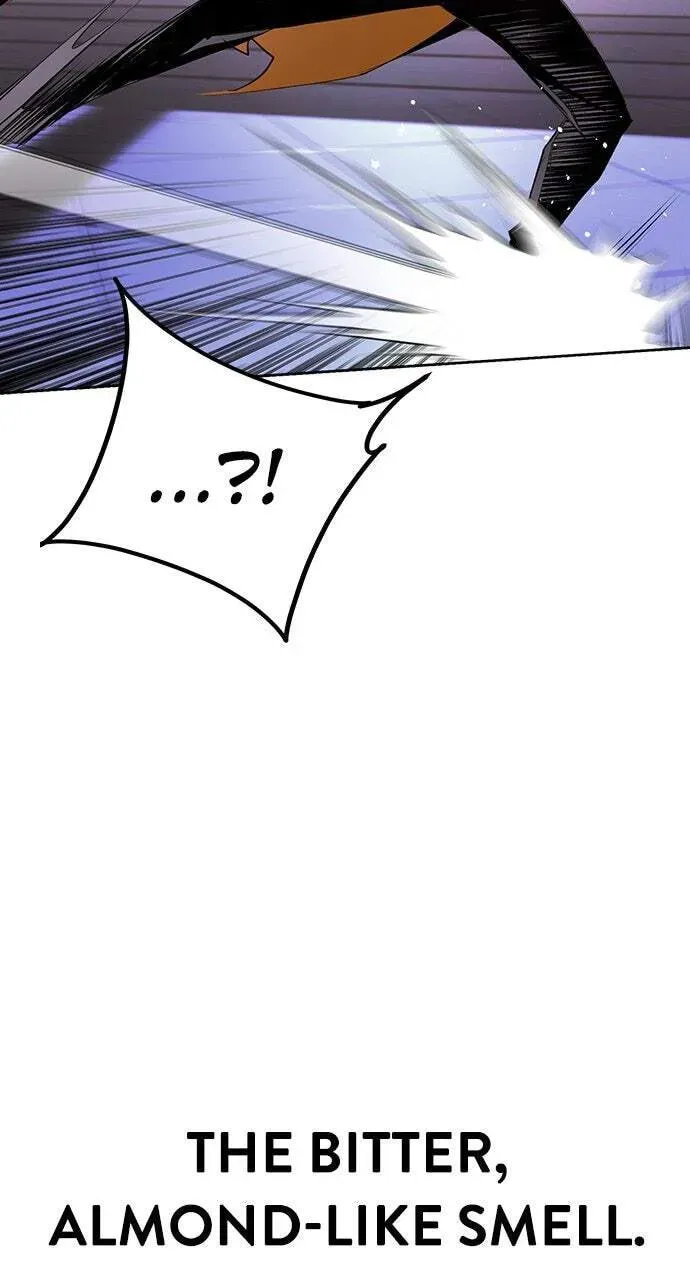 Jungle Juice Chapter 42.1 — Page 4