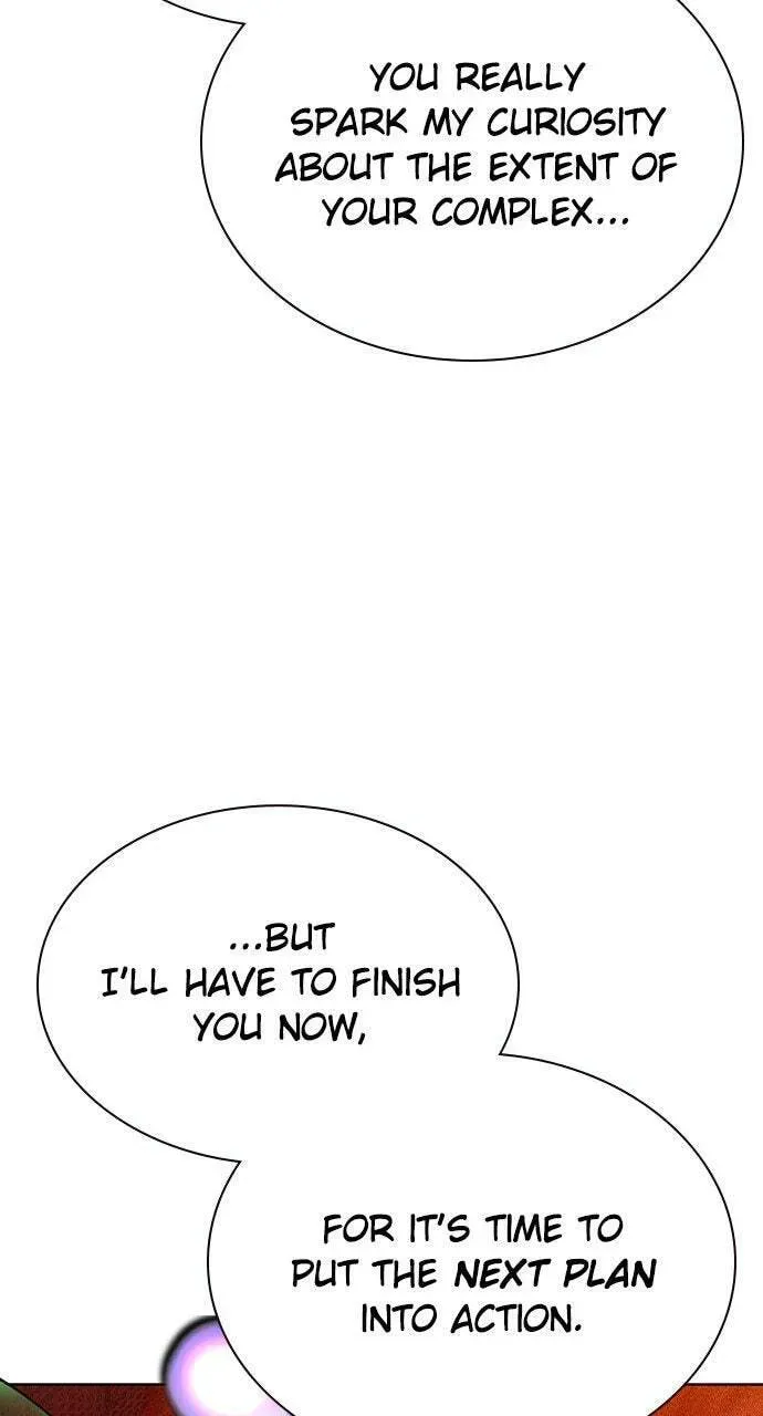 Jungle Juice Chapter 43.1 — Page 4