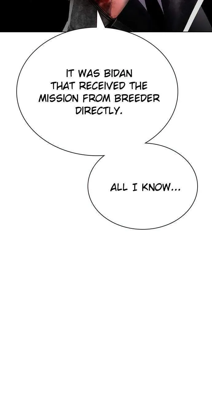 Jungle Juice Chapter 43.1 — Page 9