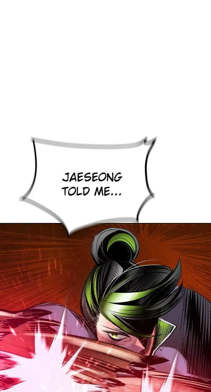 Jungle Juice Chapter 43.1 — Page 42