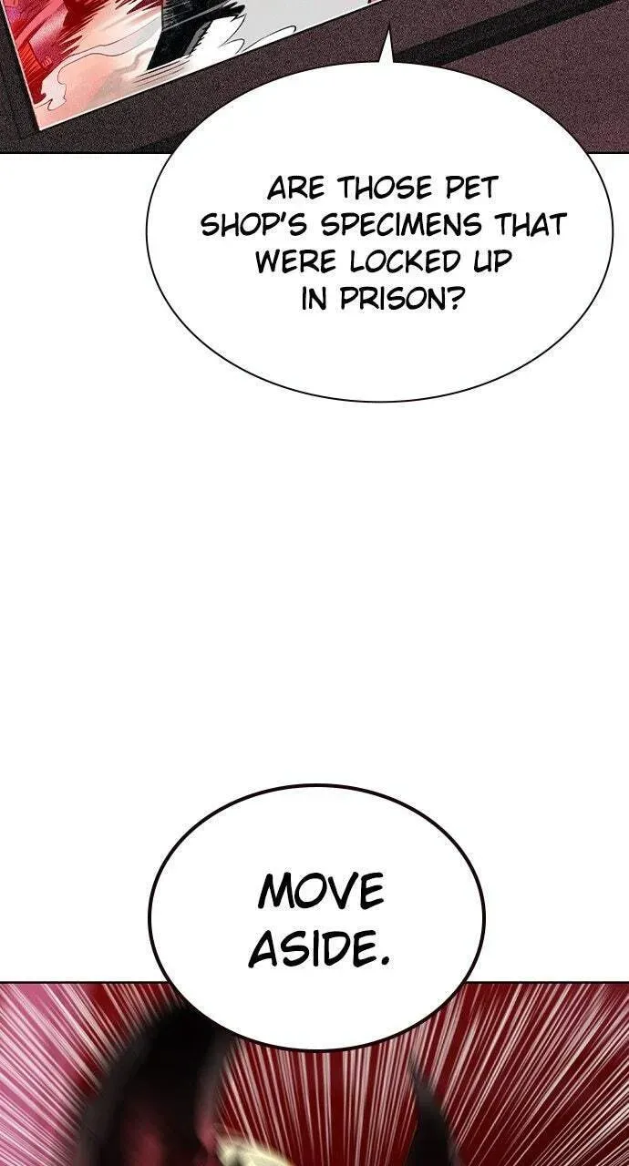 Jungle Juice Chapter 44.1 — Page 13