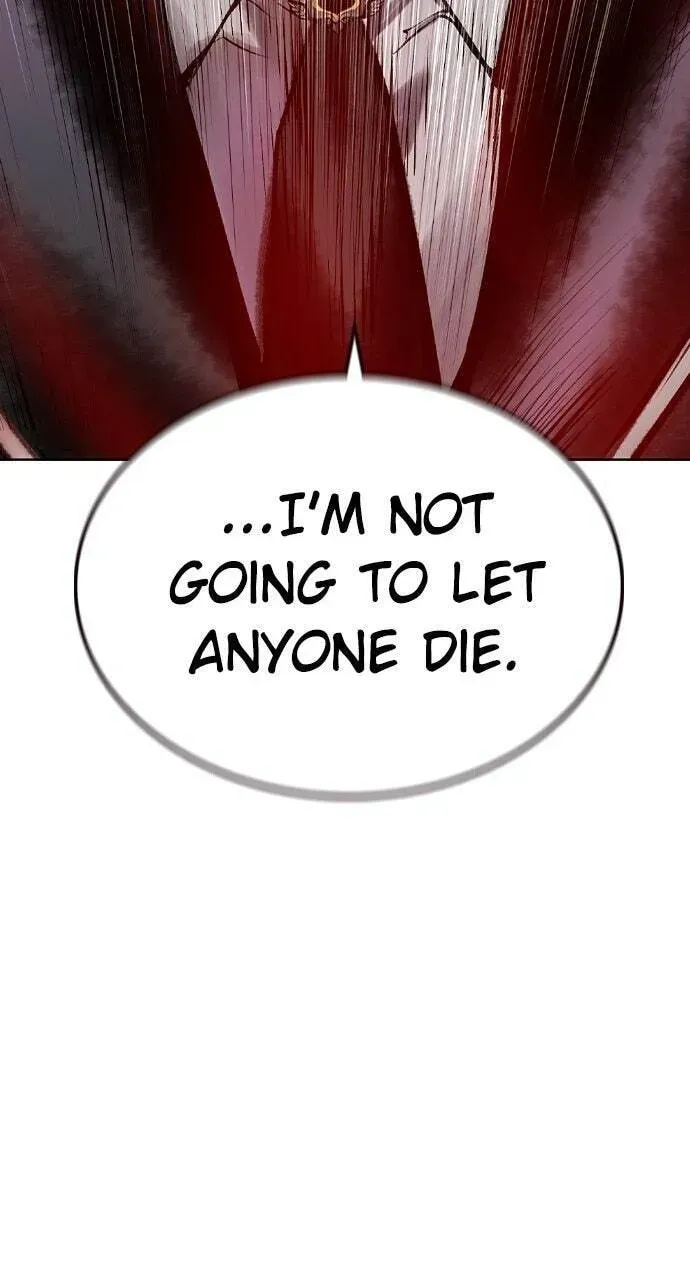 Jungle Juice Chapter 44.1 — Page 26