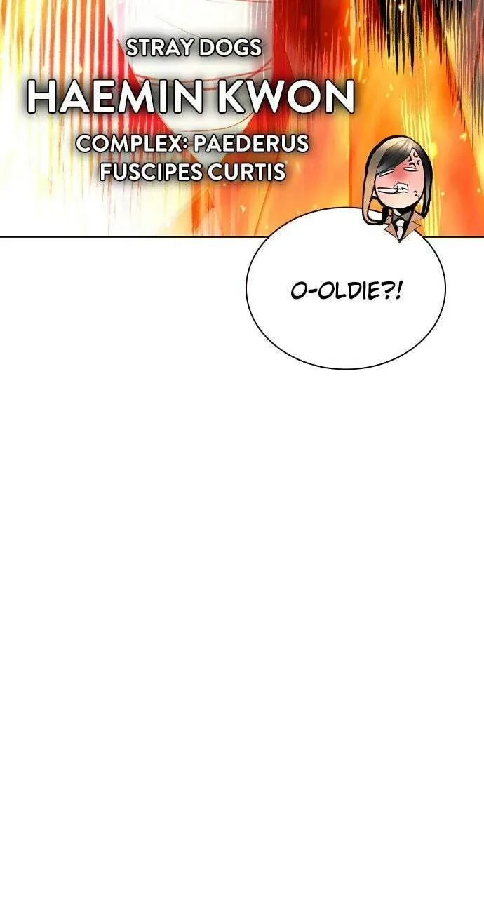 Jungle Juice Chapter 45.1 — Page 111