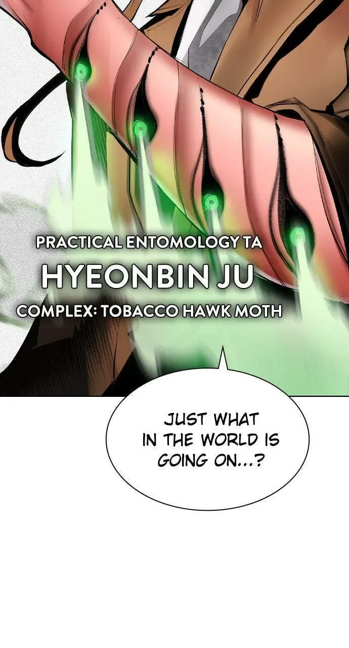 Jungle Juice Chapter 45.1 — Page 27