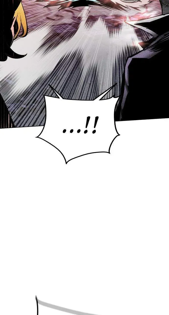 Jungle Juice Chapter 45.1 — Page 71