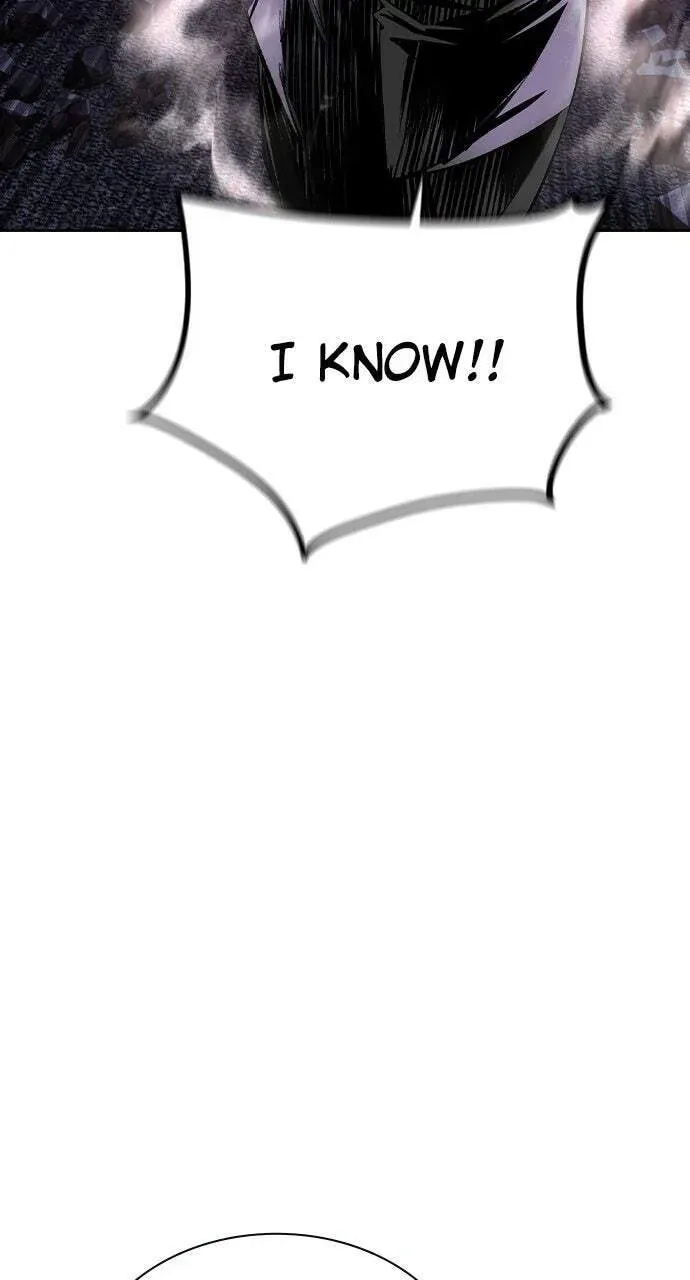 Jungle Juice Chapter 45.1 — Page 73