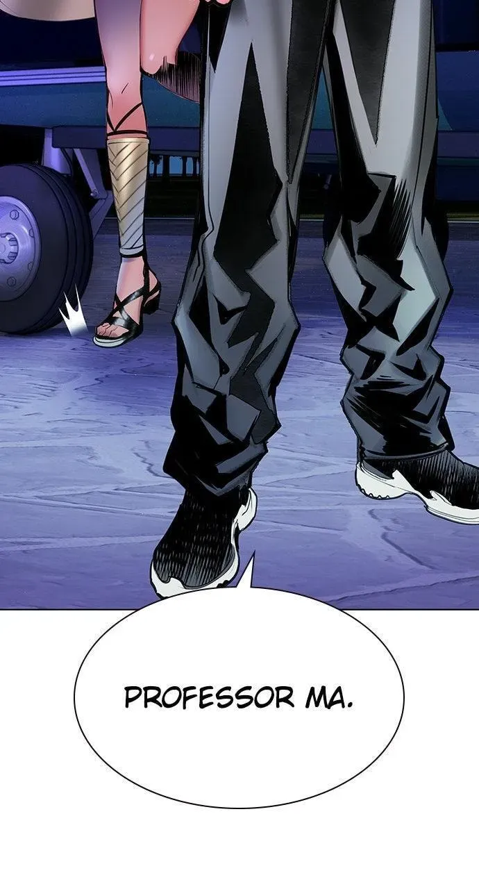 Jungle Juice Chapter 45.2 — Page 5