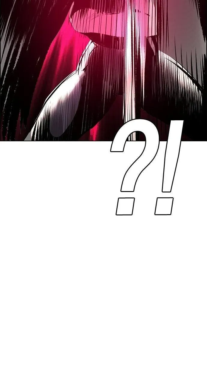 Jungle Juice Chapter 45.2 — Page 115