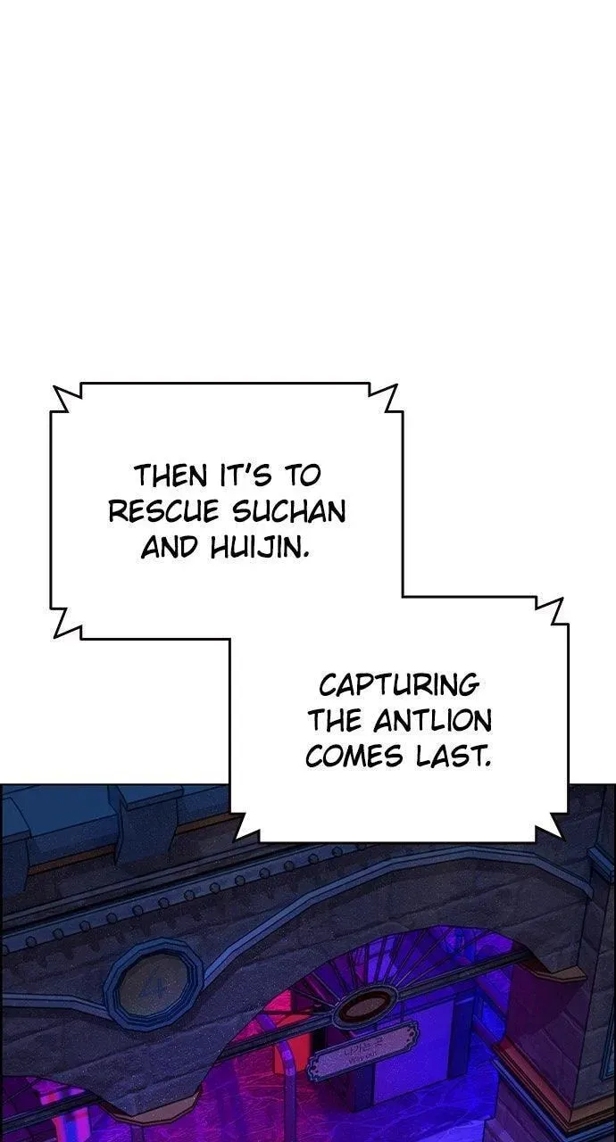 Jungle Juice Chapter 45.2 — Page 12