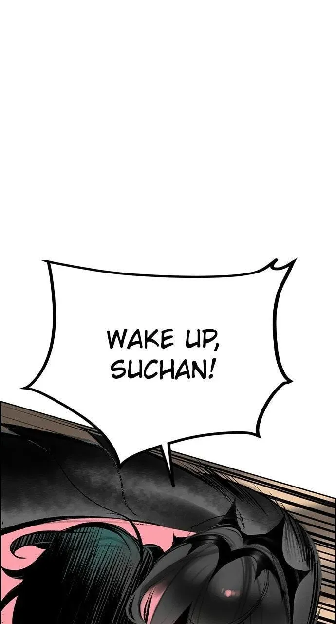Jungle Juice Chapter 45.2 — Page 126