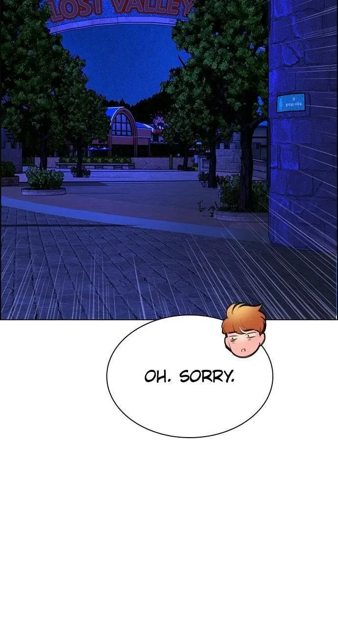 Jungle Juice Chapter 45.2 — Page 23