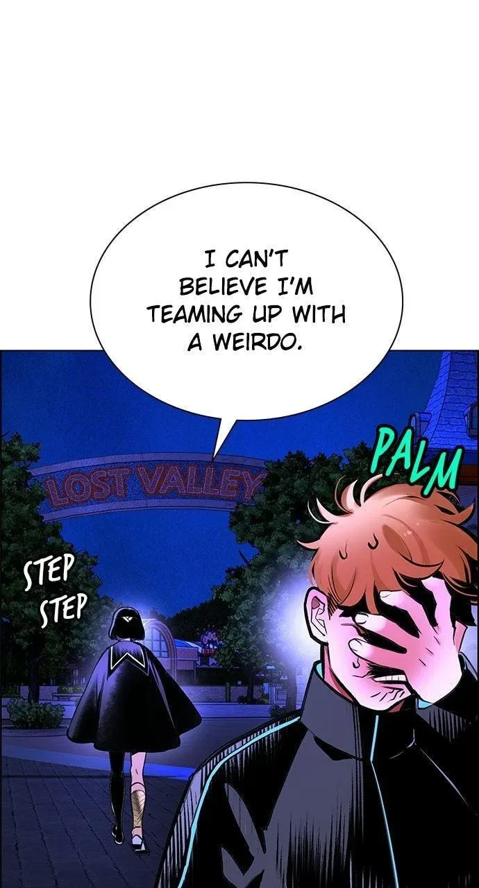 Jungle Juice Chapter 45.2 — Page 24