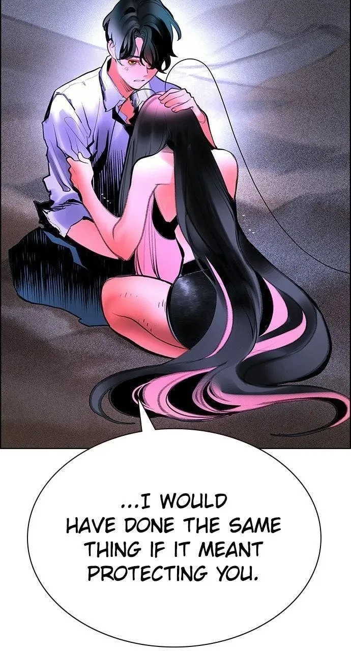 Jungle Juice Chapter 45.2 — Page 61