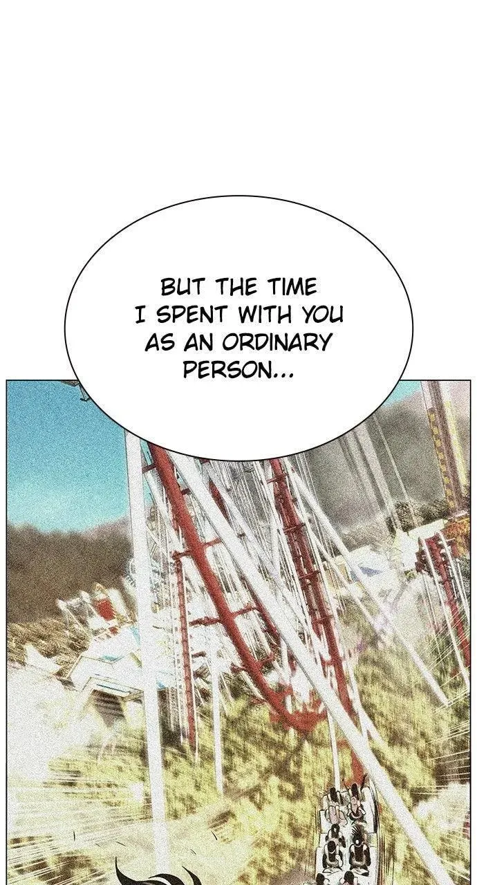 Jungle Juice Chapter 45.2 — Page 64