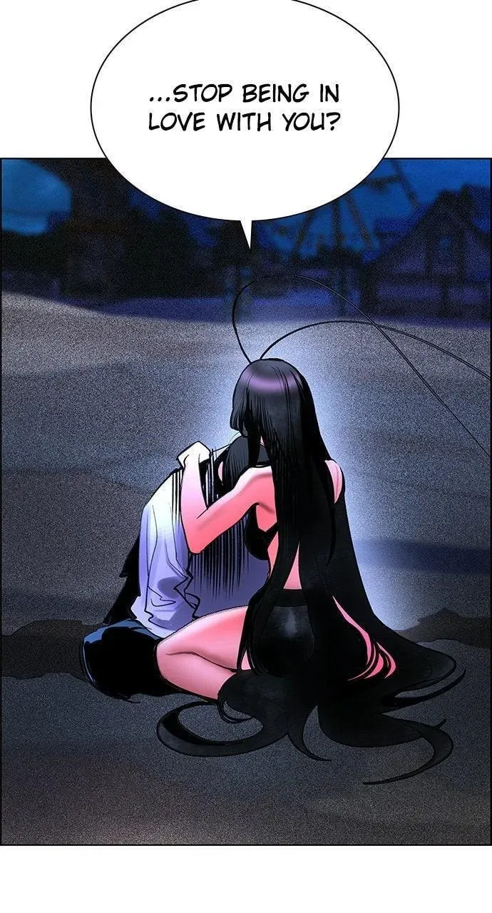 Jungle Juice Chapter 45.2 — Page 81