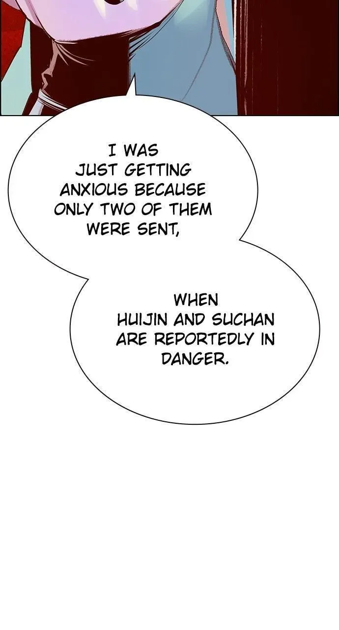Jungle Juice Chapter 45.2 — Page 92