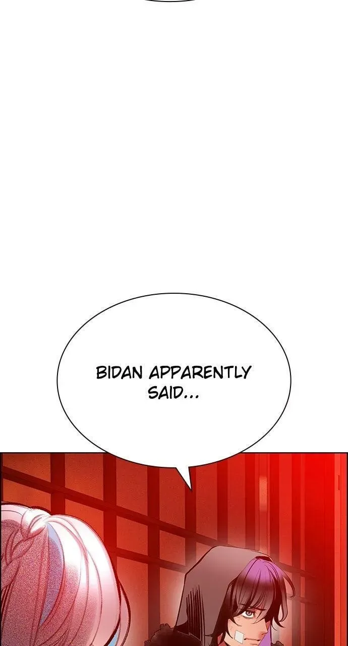 Jungle Juice Chapter 45.2 — Page 94