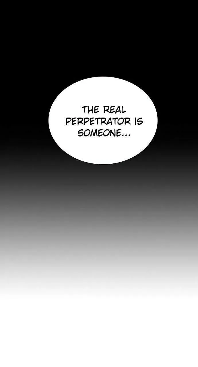 Jungle Juice Chapter 46.1 — Page 127