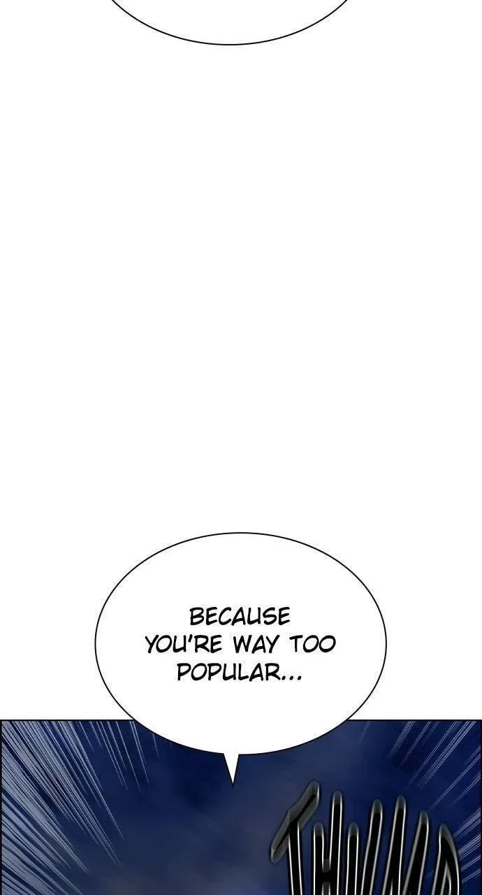 Jungle Juice Chapter 46.2 — Page 4