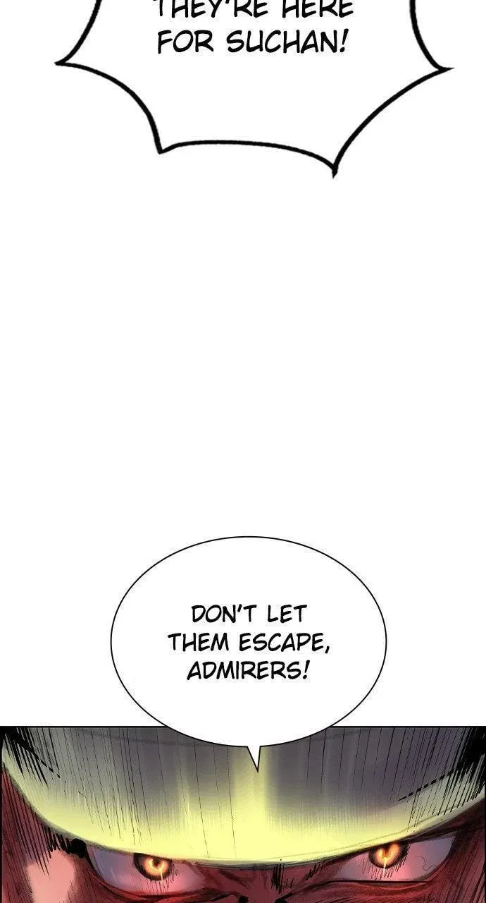Jungle Juice Chapter 46.2 — Page 10