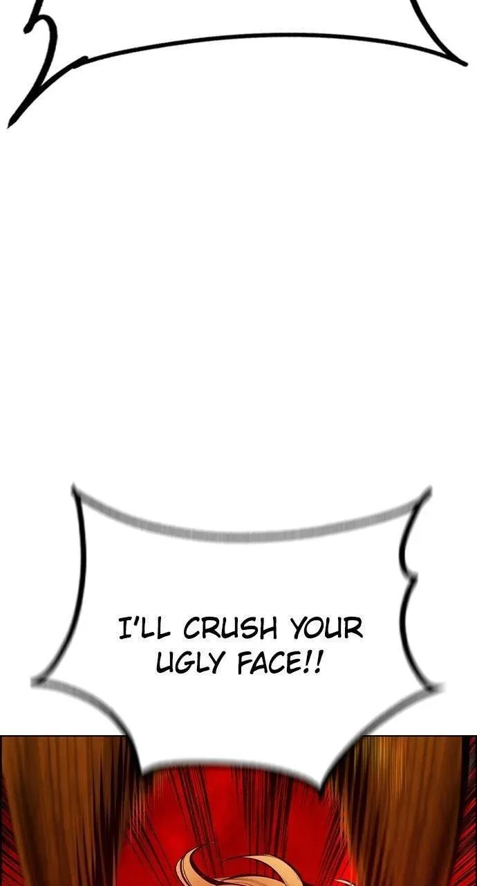 Jungle Juice Chapter 46.2 — Page 16
