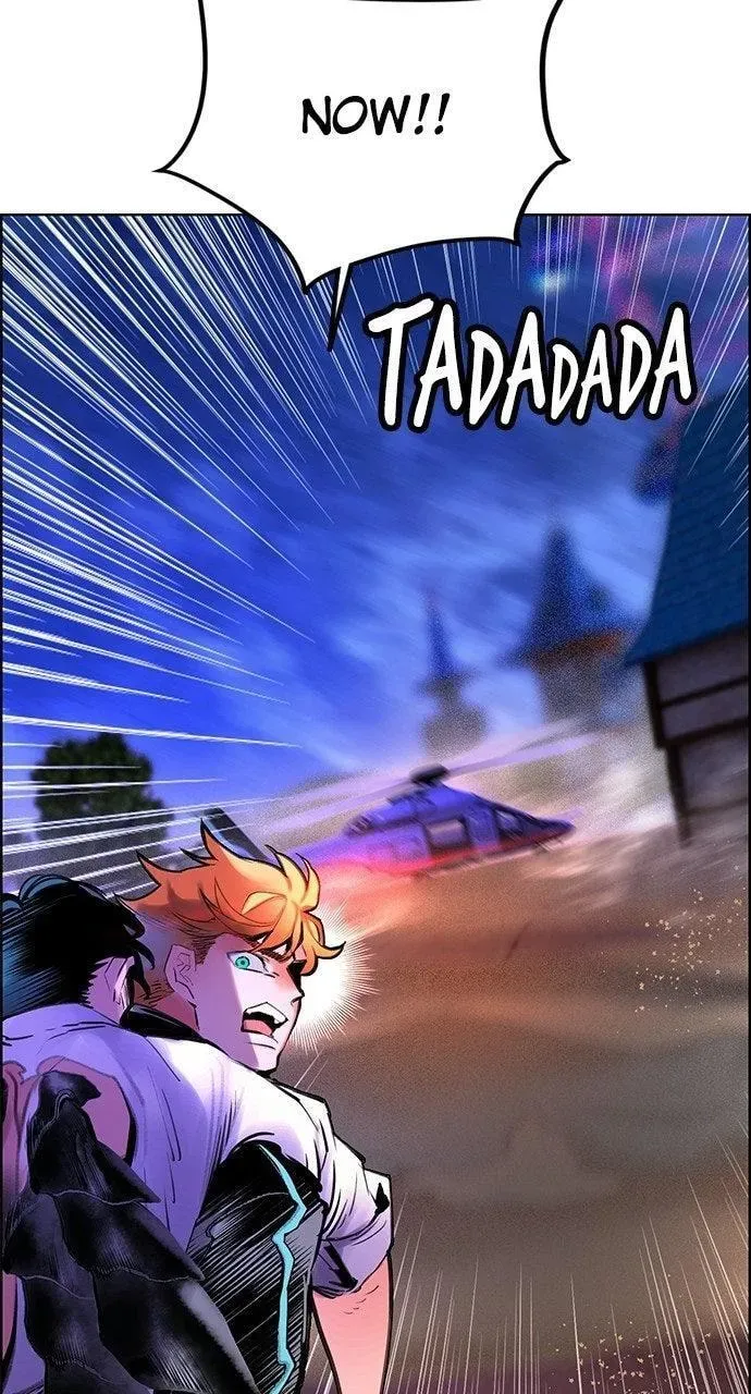 Jungle Juice Chapter 46.2 — Page 44