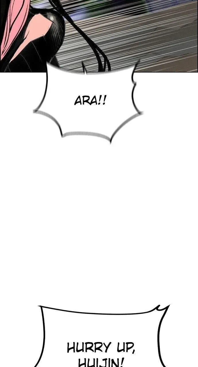Jungle Juice Chapter 46.2 — Page 68