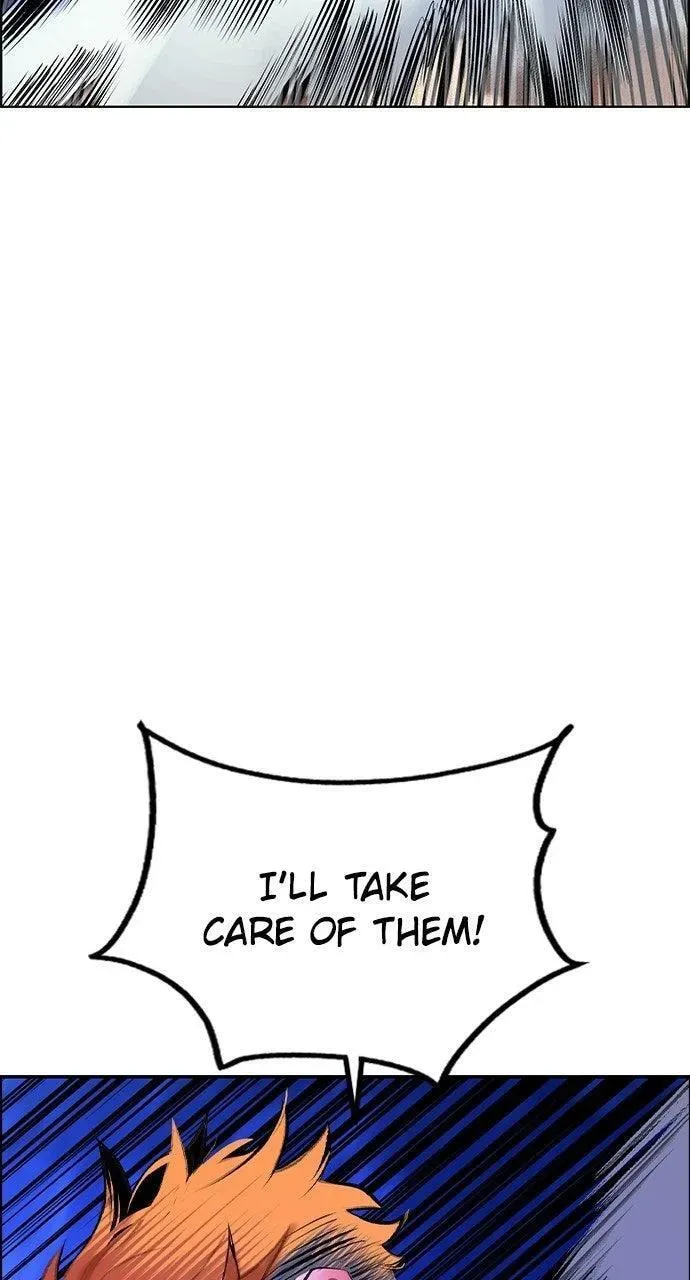 Jungle Juice Chapter 46.2 — Page 83