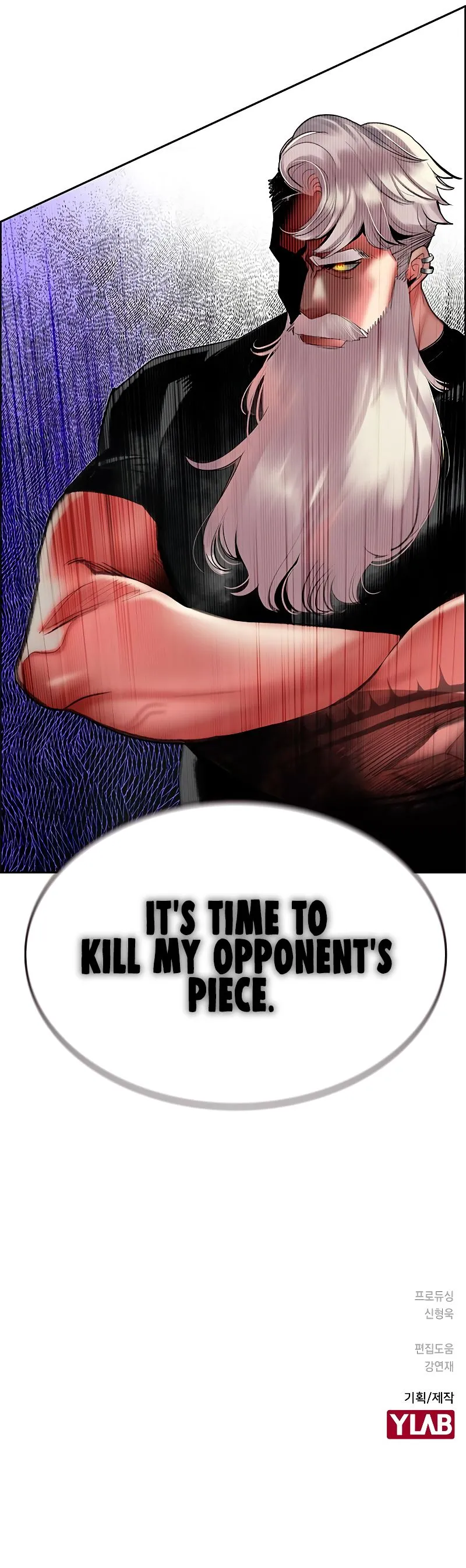 Jungle Juice Chapter 46 — Page 8