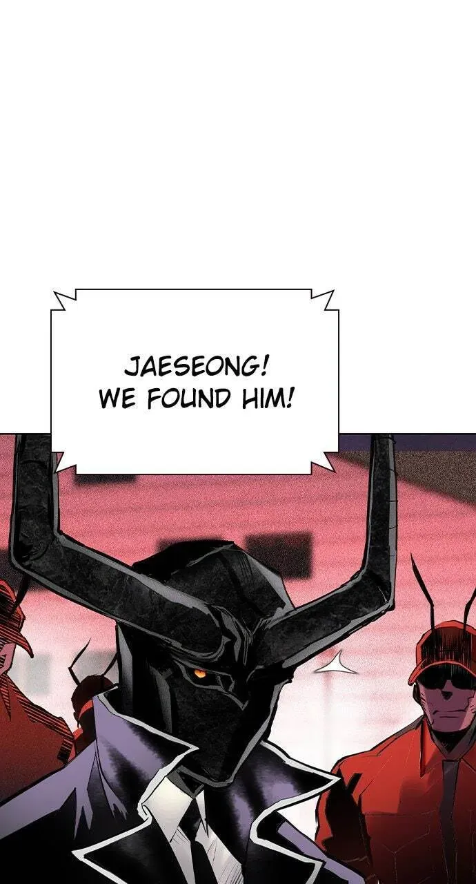 Jungle Juice Chapter 47.1 — Page 5
