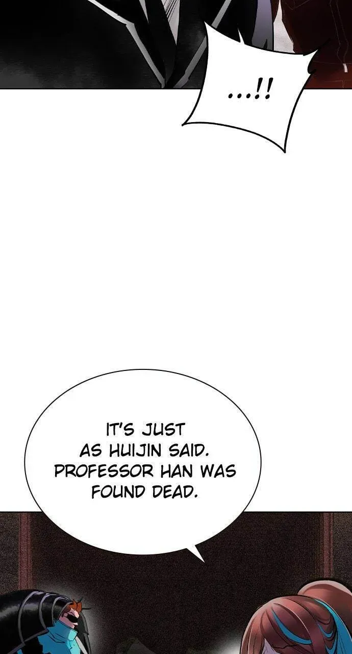Jungle Juice Chapter 47.1 — Page 6