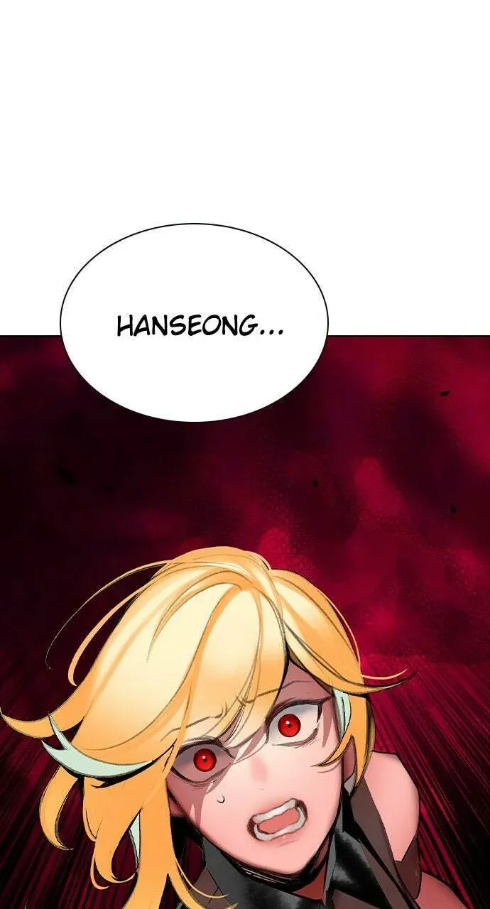 Jungle Juice Chapter 47.1 — Page 121