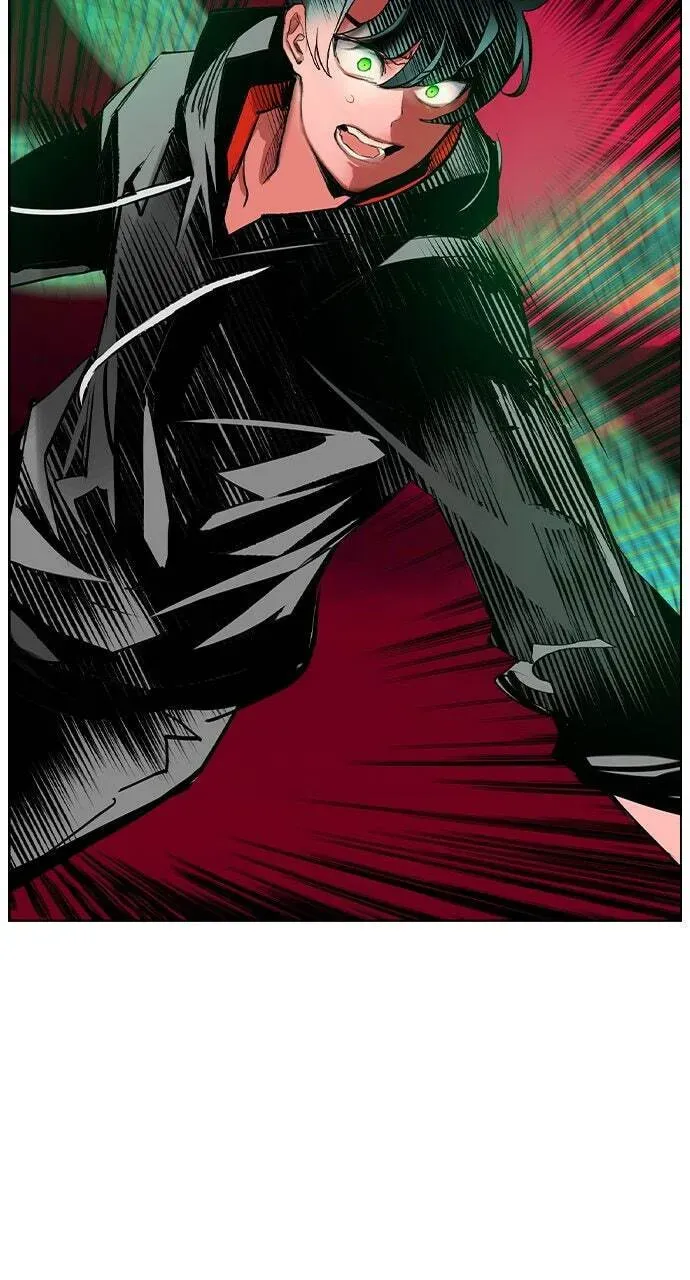 Jungle Juice Chapter 47.1 — Page 138