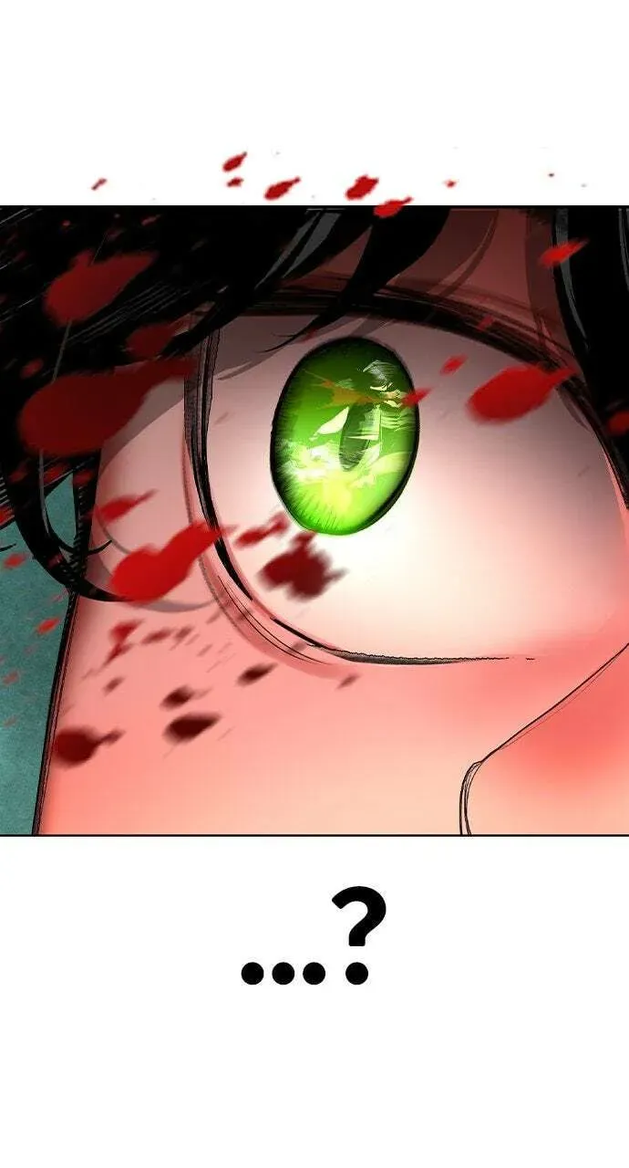 Jungle Juice Chapter 47.1 — Page 52