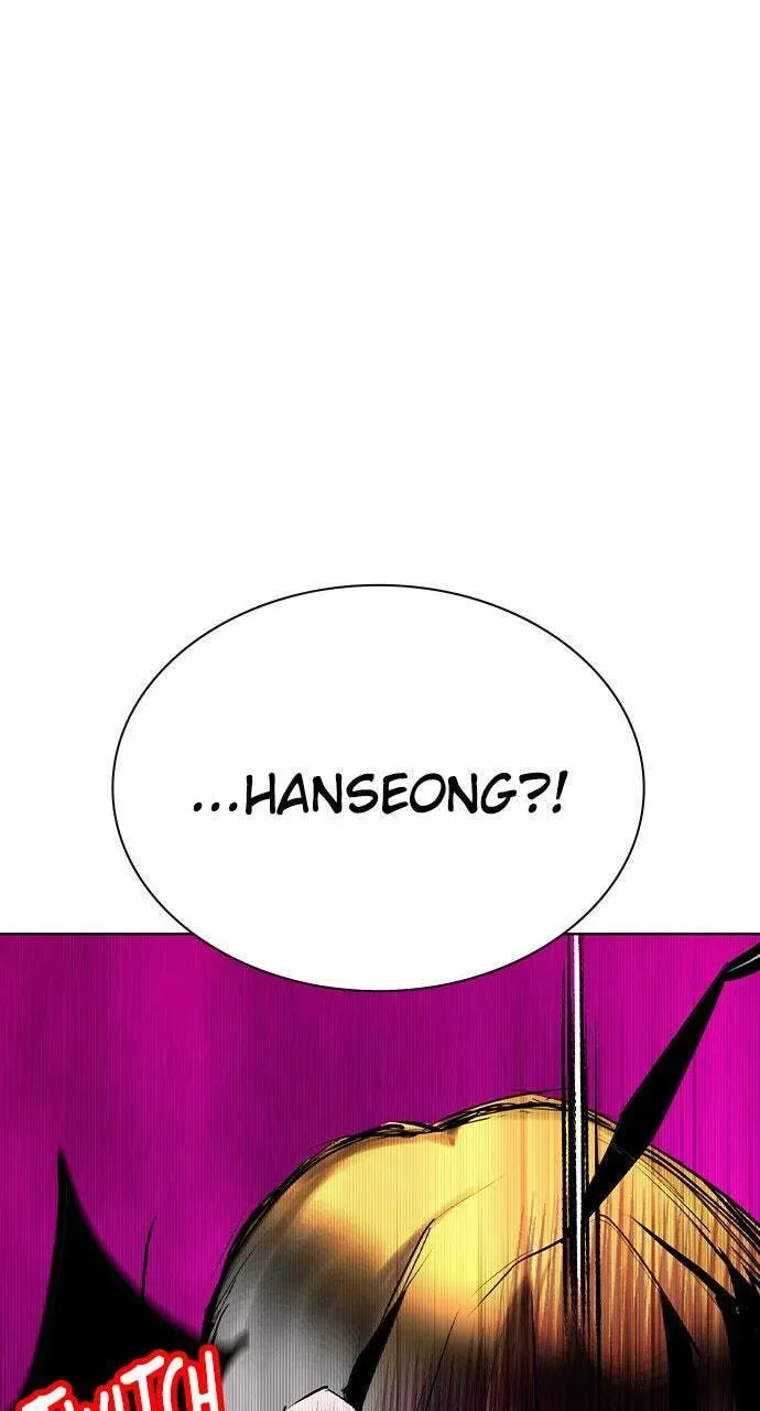 Jungle Juice Chapter 47.1 — Page 57