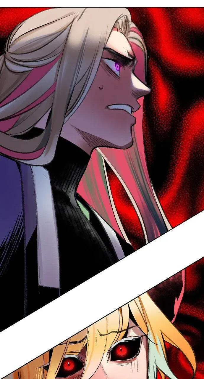 Jungle Juice Chapter 47.1 — Page 79