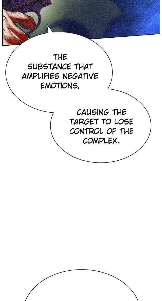 Jungle Juice Chapter 47.1 — Page 86